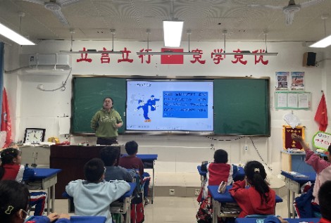 丽景小学举行预防一氧化碳中毒安全教育主题班会