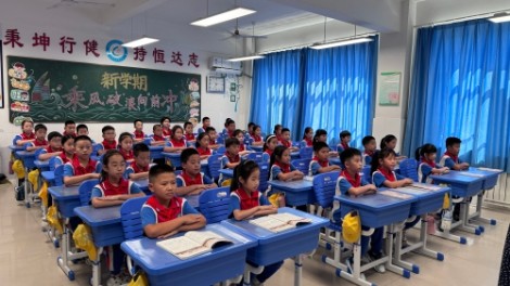 东丽区丽景小学图片