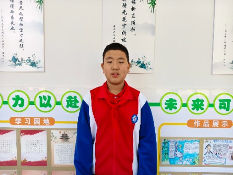 2020级5班学习习惯标兵张金浩